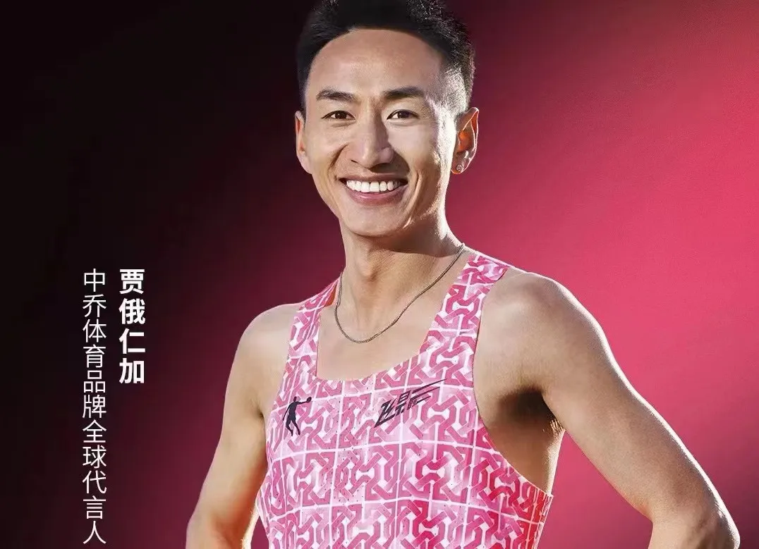 k1集团(体育股份有限公司)-十年品牌值得信赖